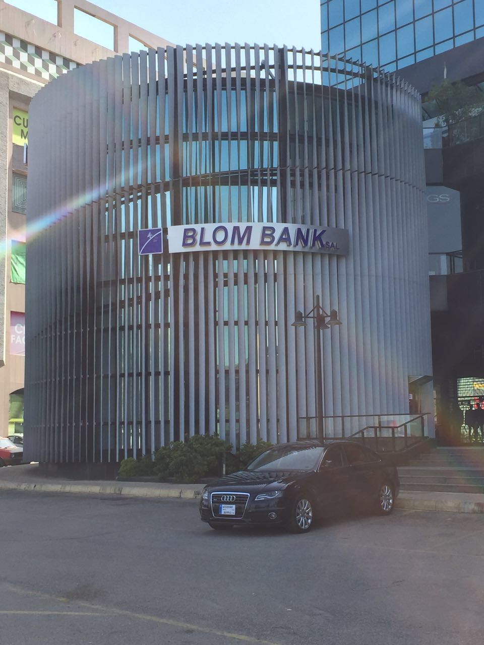Blom Bank (Debayeh)